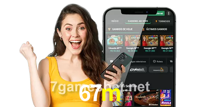 67m