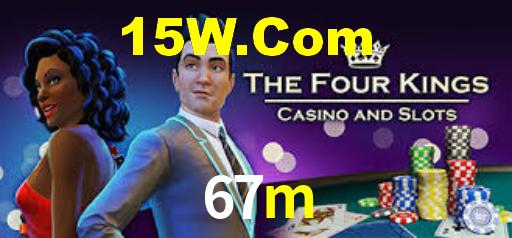67m